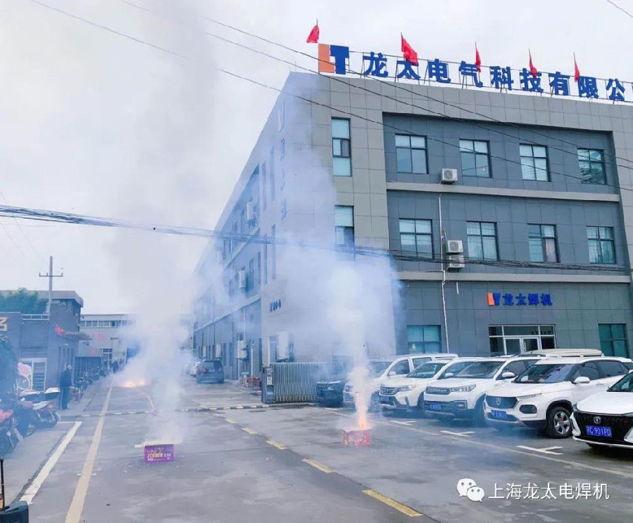 热烈庆祝MG不朽情缘两条全自动生产线正式开启?