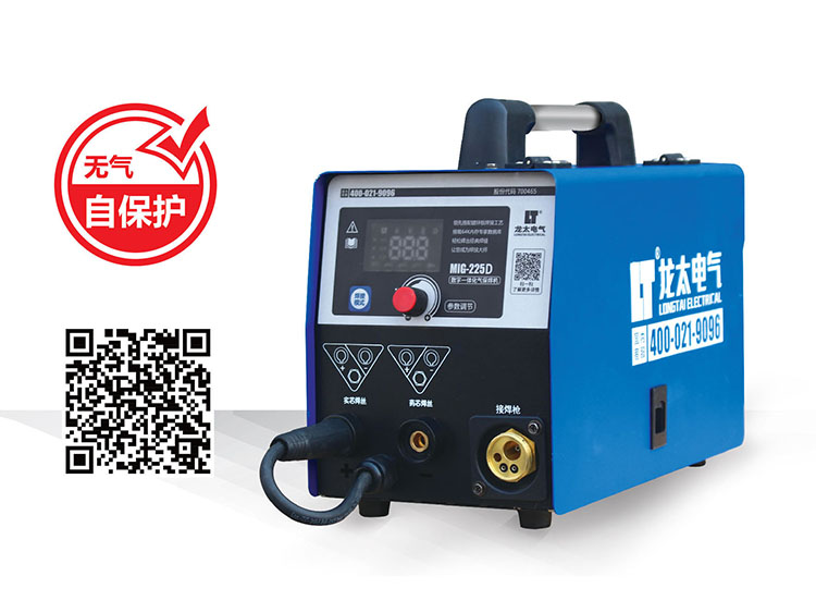 MIG-225D 逆变熔化极气体；ず(IGBT管)