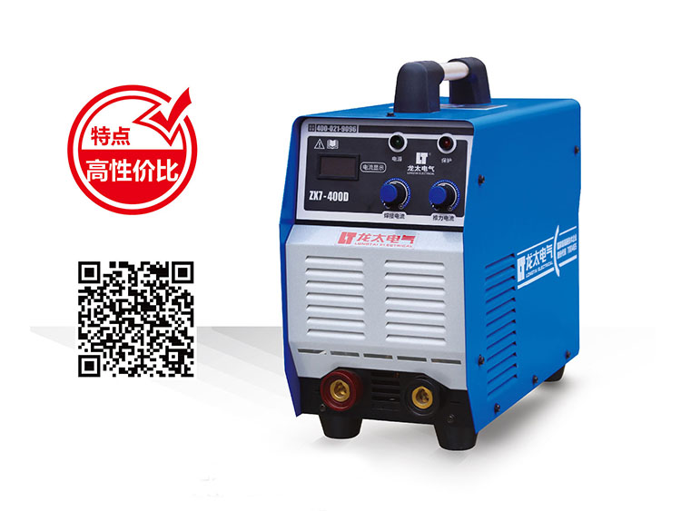 ZX7-400D大功率逆变手工焊机(400三兄弟)