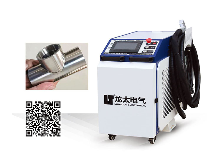 HL-1500 激光焊接机